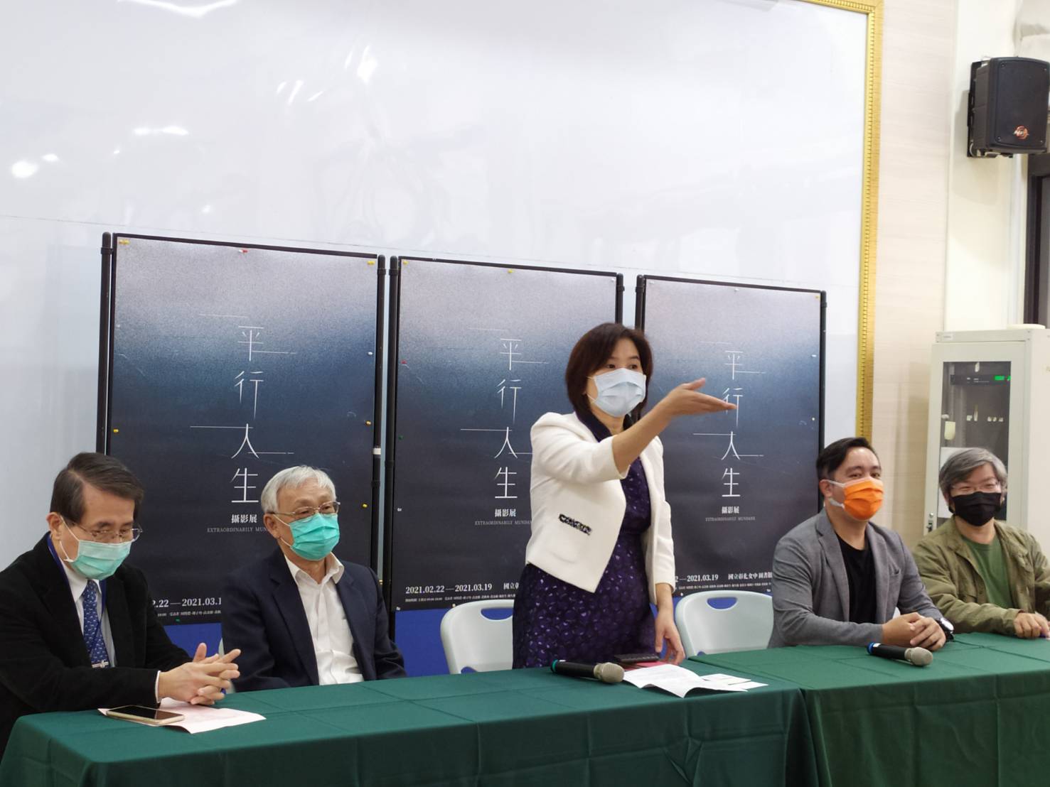 平行人生攝影展　白色恐怖受難者的真實與想像人生 - https://www.watchmedia01.com