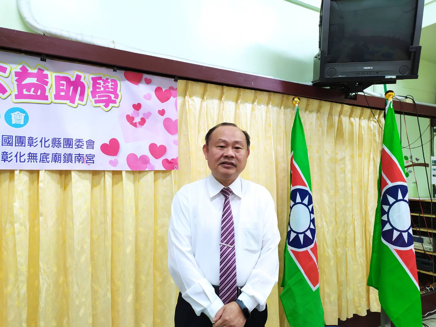 532公益助學　讓清寒學生學習沒有遺憾 - https://www.watchmedia01.com