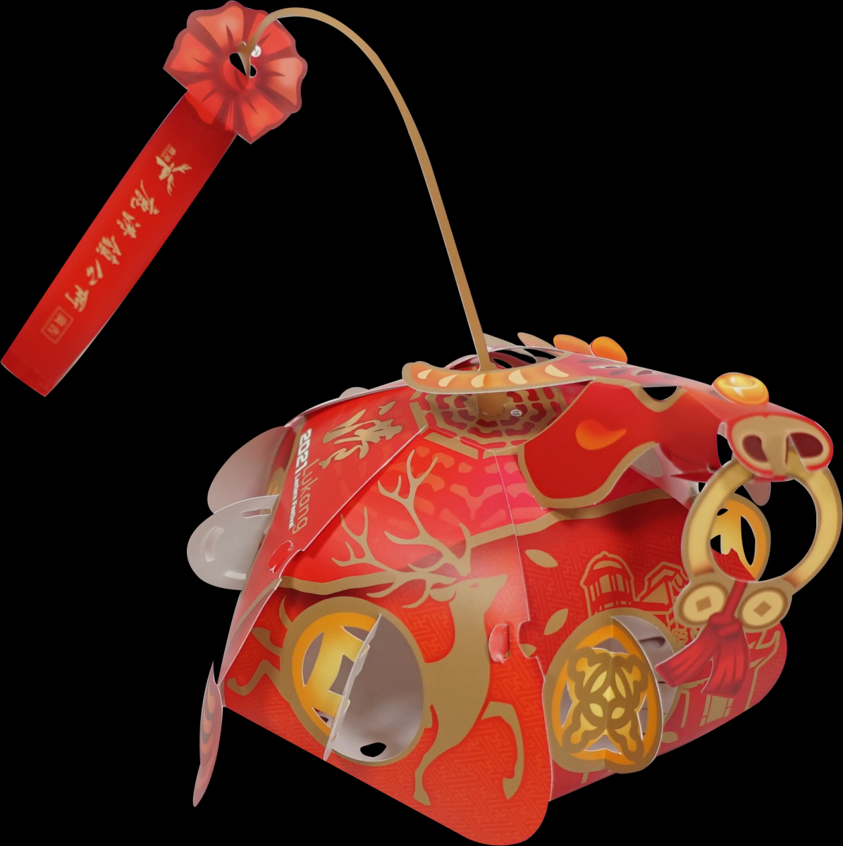 placeholder-1-1.png