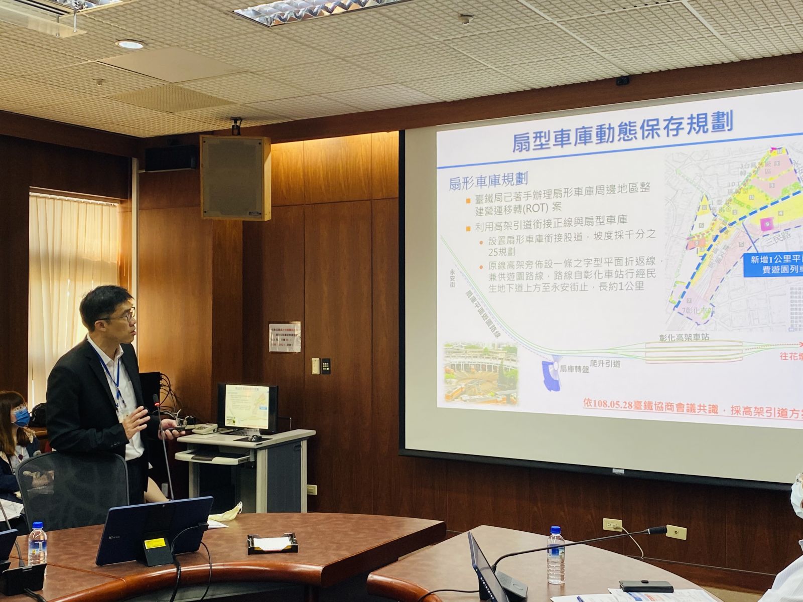 彰化市鐵路高架化第一次進入國發會審查 - https://www.watchmedia01.com