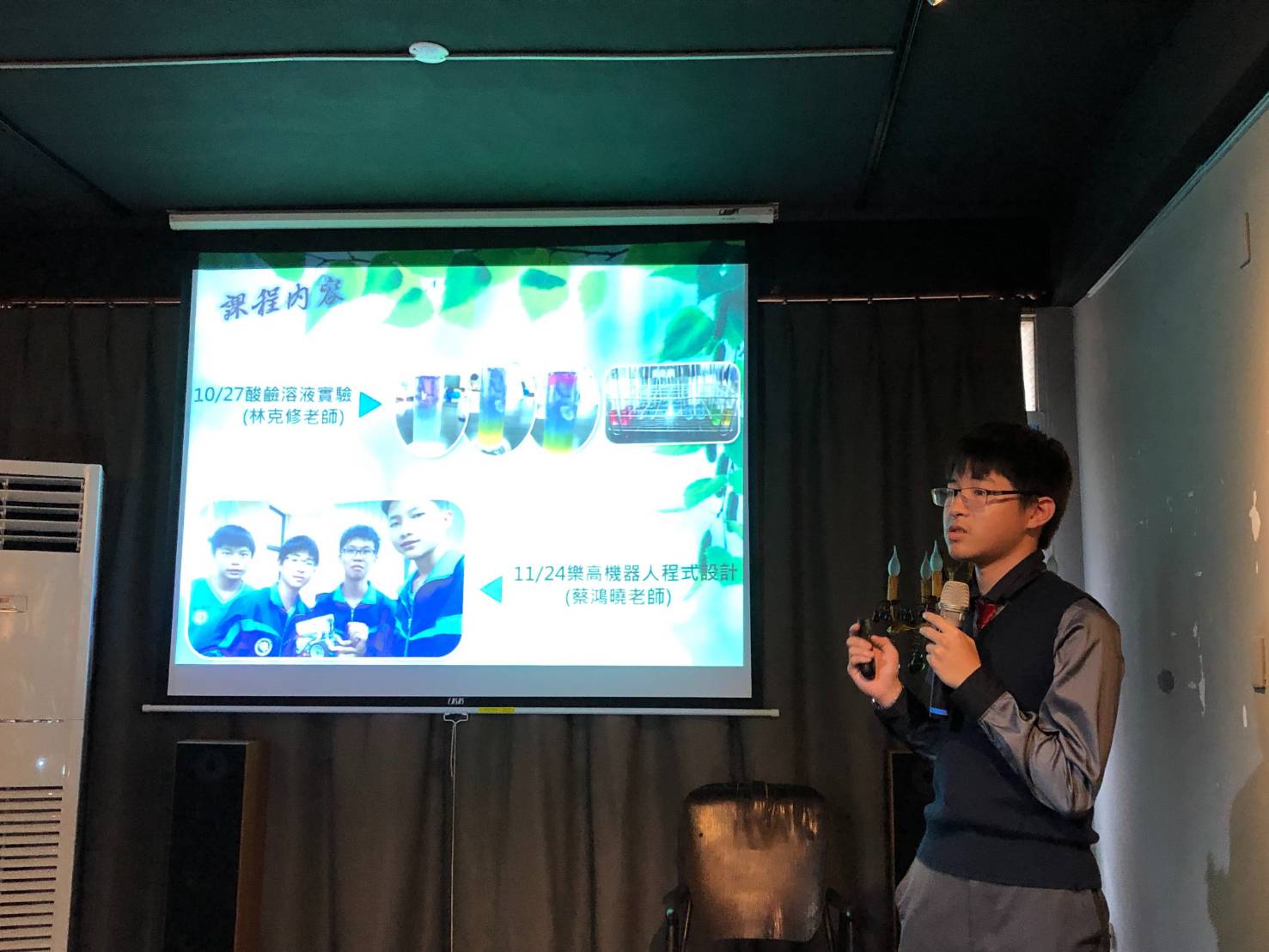 大學學測成績公佈　二林高中謝秉宏拿下74級分 - https://www.watchmedia01.com