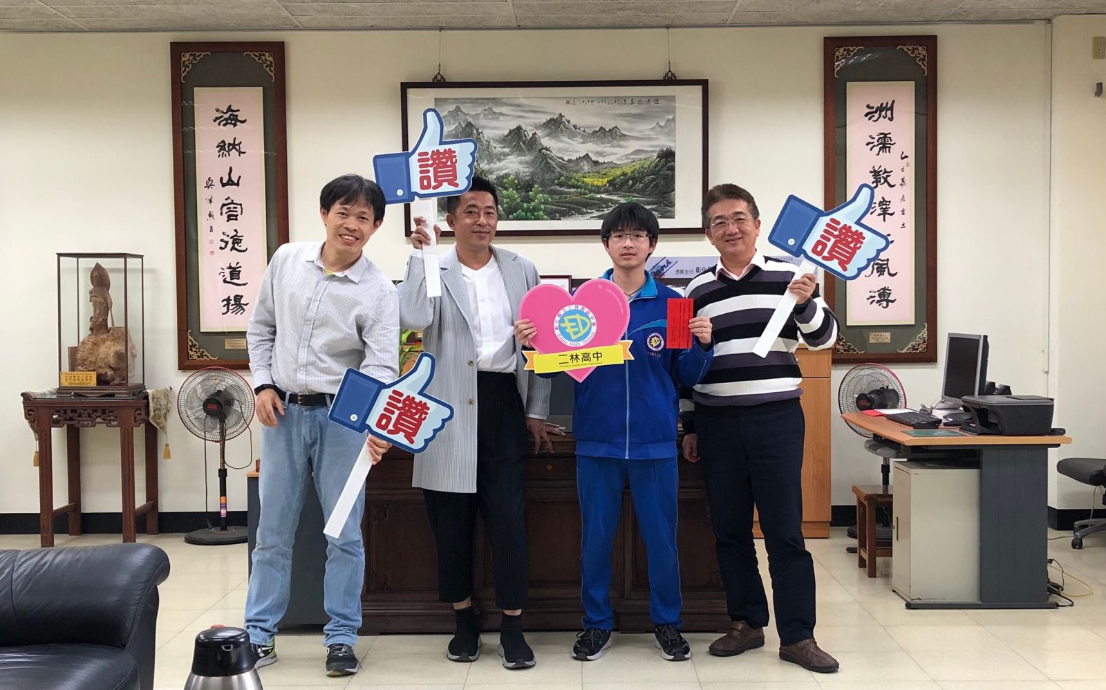 大學學測成績公佈　二林高中謝秉宏拿下74級分 - https://www.watchmedia01.com