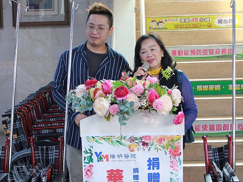 傳承阿嬤善念　碗粿老店造福行動不便病患 - https://www.watchmedia01.com