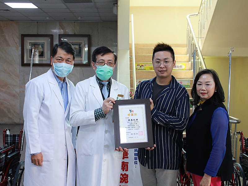 傳承阿嬤善念　碗粿老店造福行動不便病患 - https://www.watchmedia01.com