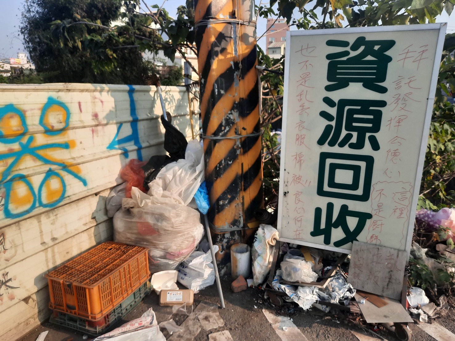水情吃緊水井電纜線卻遭竊　西螺警及時查獲竊盜犯嫌 - https://www.watchmedia01.com