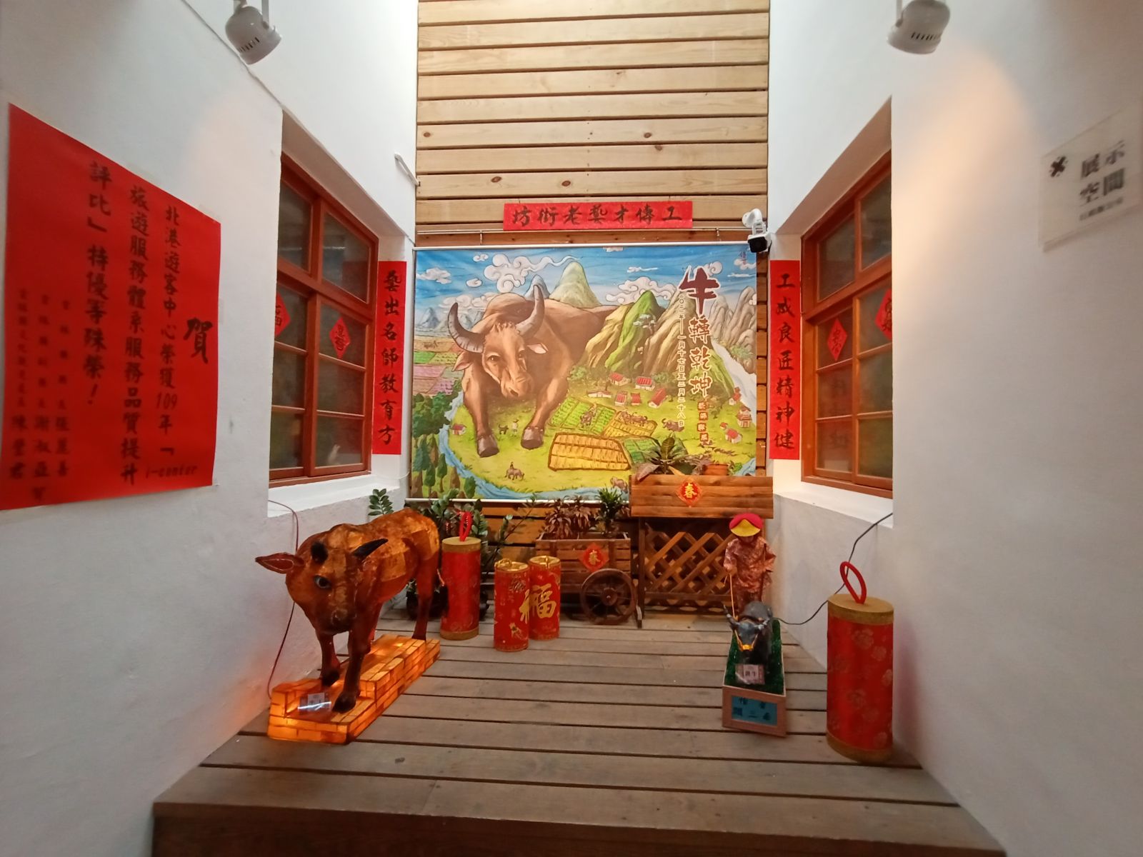 影／全國42位工藝師創作聯展　北港工藝坊牛年生肖開展 - https://www.watchmedia01.com