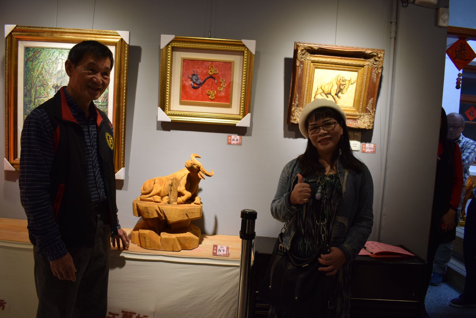 影／全國42位工藝師創作聯展　北港工藝坊牛年生肖開展 - https://www.watchmedia01.com