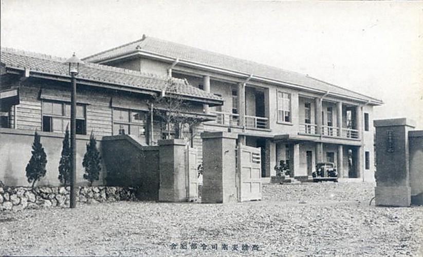 揭秘／證實書中秘聞　高雄《壽山忠烈祠》旁：竟是「228事件」談判地點 - https://www.watchmedia01.com