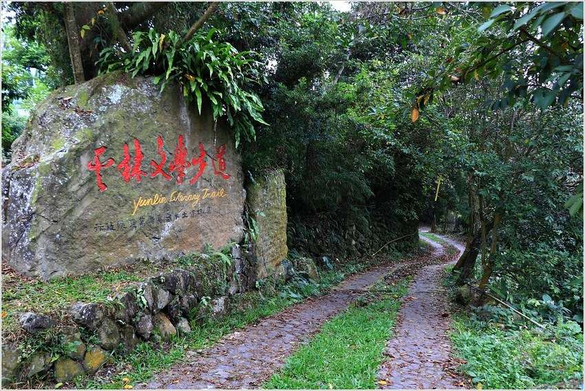 228連假雲林旅遊好趣味　休閒農業區提供遊客豐富遊程 - https://www.watchmedia01.com
