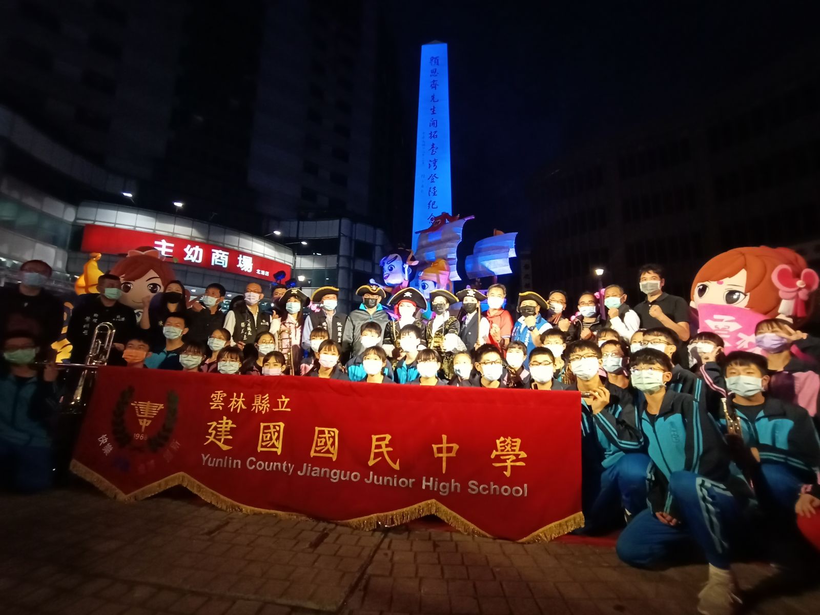 影／燈會原鄉在北港　竹本祭水巷弄花燈展工藝 - https://www.watchmedia01.com