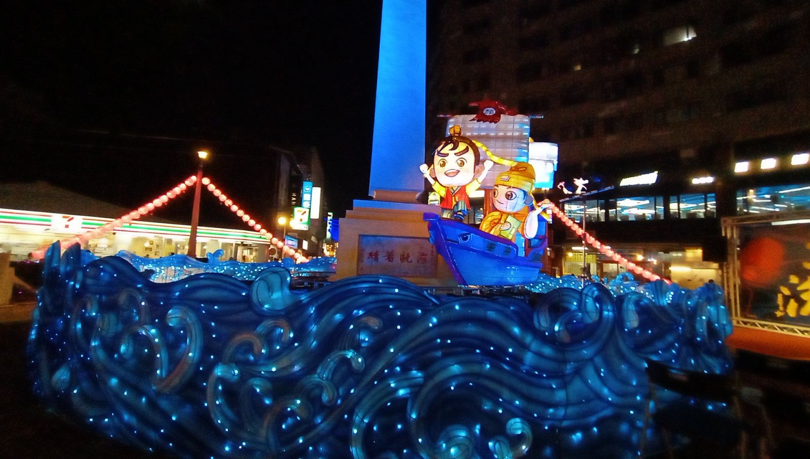 影／燈會原鄉在北港　竹本祭水巷弄花燈展工藝 - https://www.watchmedia01.com