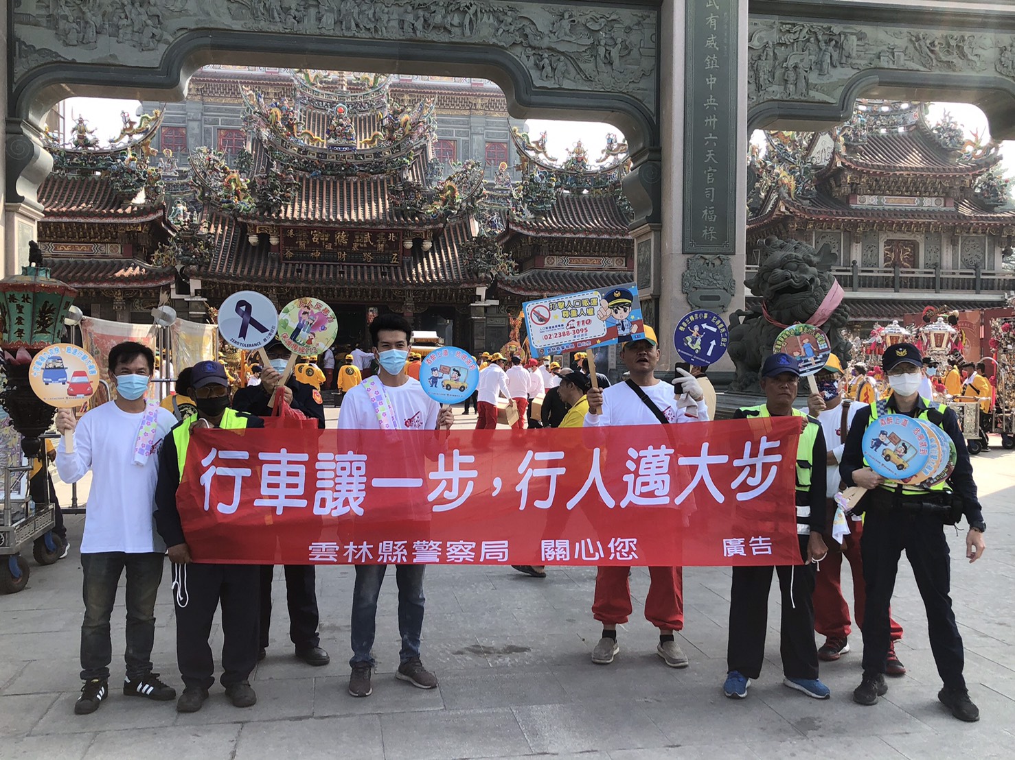 北港警用心疏導維護武德宮遶境活動落幕　228連假加強風景區疏導管制 - https://www.watchmedia01.com