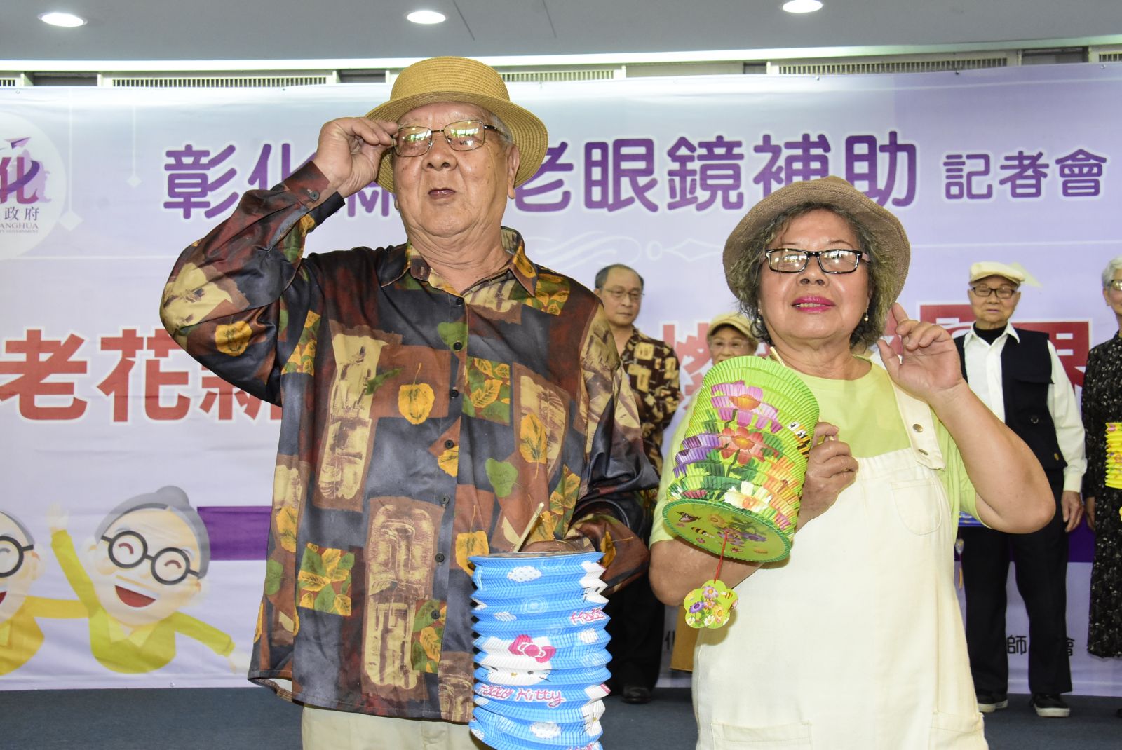 影／敬老眼鏡補助　王惠美要長輩告別霧裏看花 - https://www.watchmedia01.com