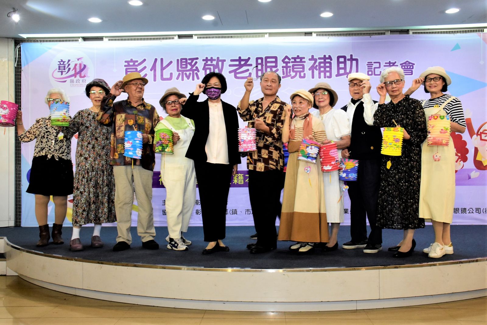 影／敬老眼鏡補助　王惠美要長輩告別霧裏看花 - https://www.watchmedia01.com