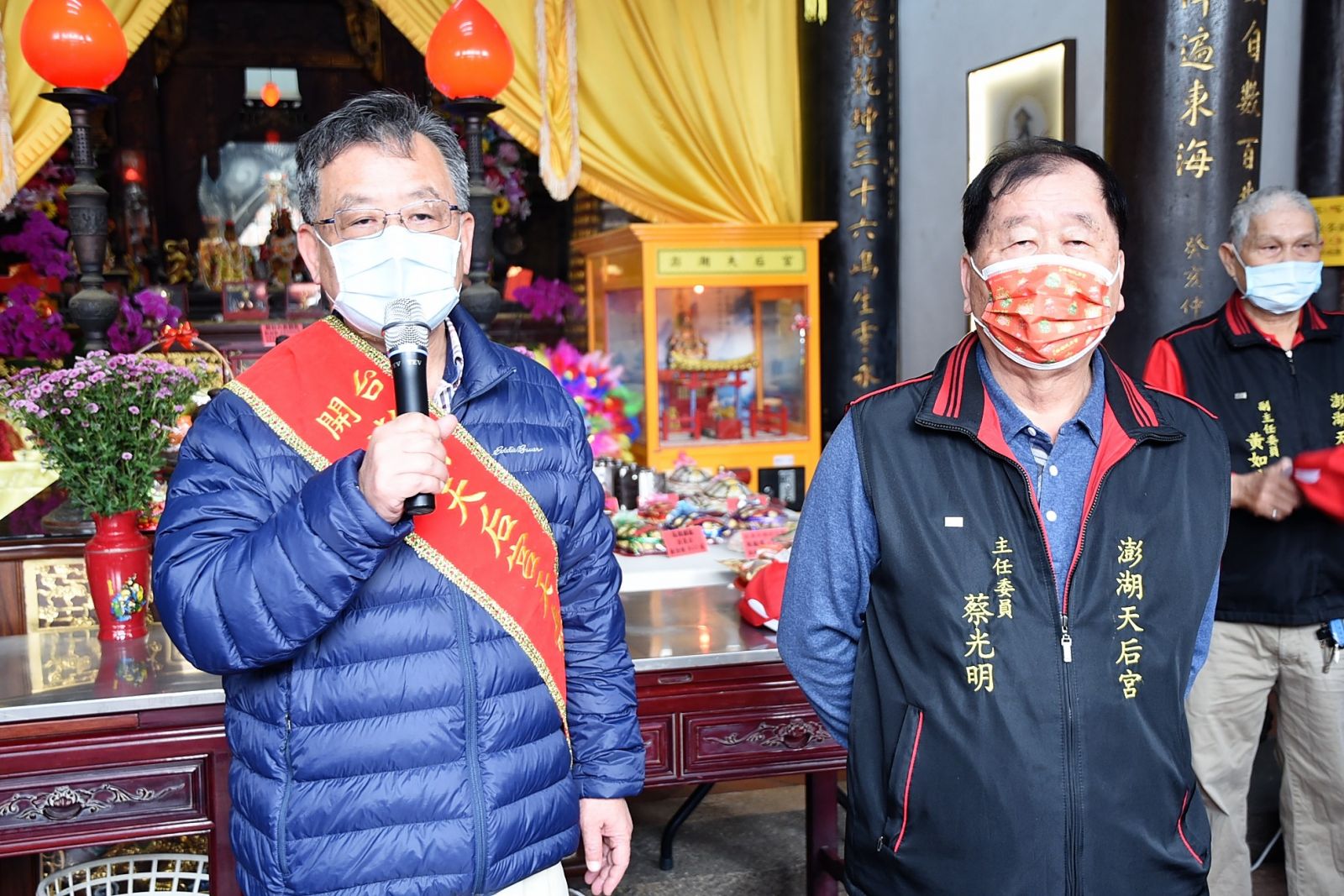 破冰之旅！賴峰偉率縣府主管天后宮上香祈福 - https://www.watchmedia01.com