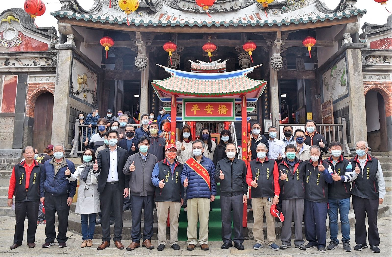 破冰之旅！賴峰偉率縣府主管天后宮上香祈福 - https://www.watchmedia01.com