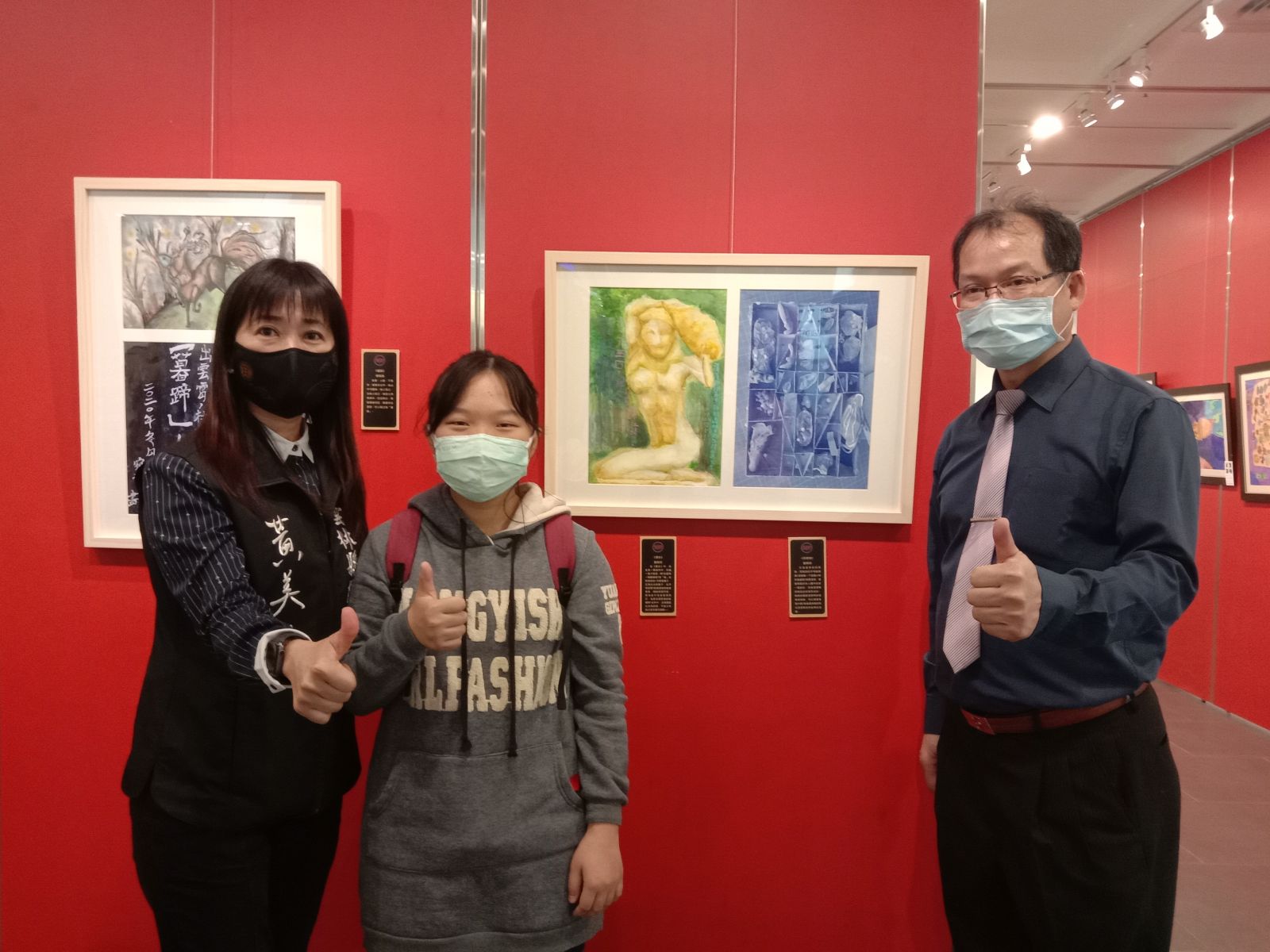 影／北港國中、南陽國小聯合成果展　「1234藝而善術」北港文化中心開展 - https://www.watchmedia01.com