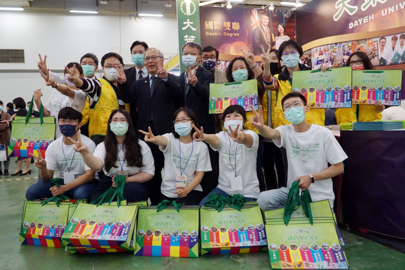 影／2021大學博覽會　大葉大學角膜地形圖儀器為民眾檢測角膜 - https://www.watchmedia01.com