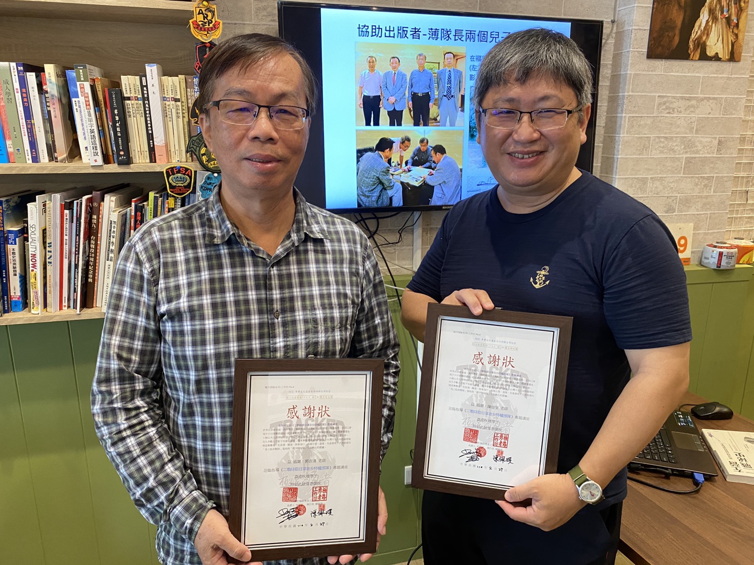 全台首場／你所不知的《二戰時期日軍在台灣之海上特攻艇部隊》專題講座　學員：獲益良多 - https://www.watchmedia01.com