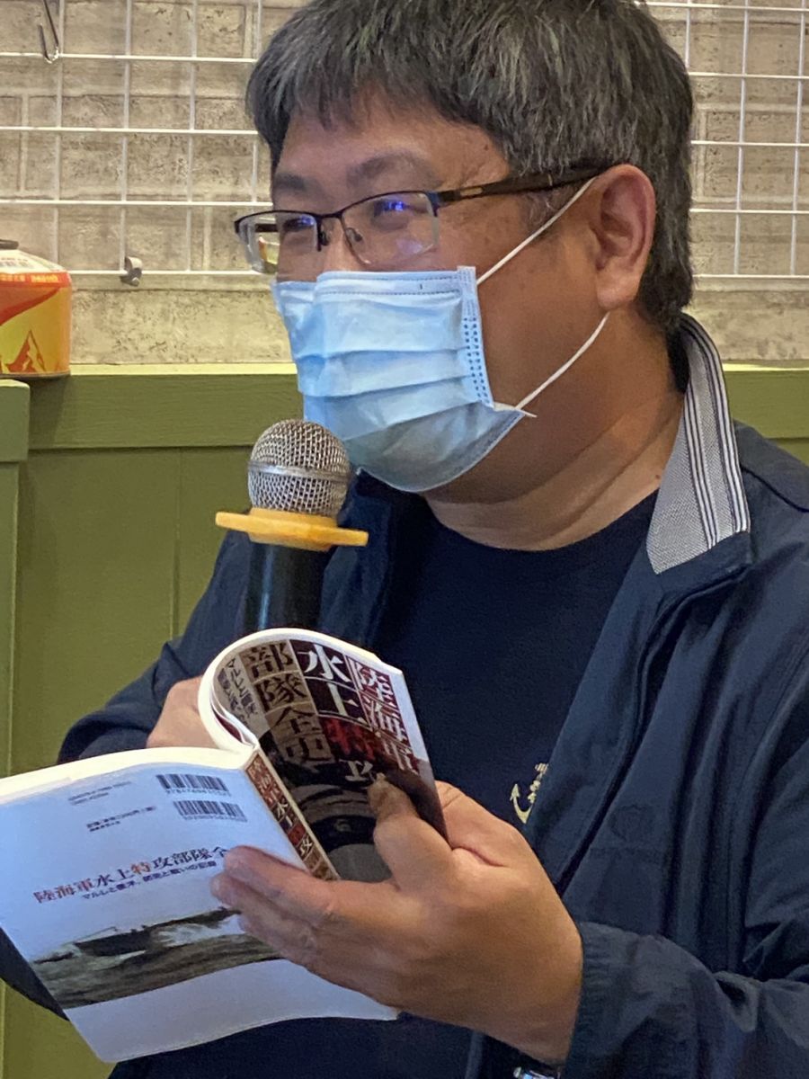 全台首場／你所不知的《二戰時期日軍在台灣之海上特攻艇部隊》專題講座　學員：獲益良多 - https://www.watchmedia01.com