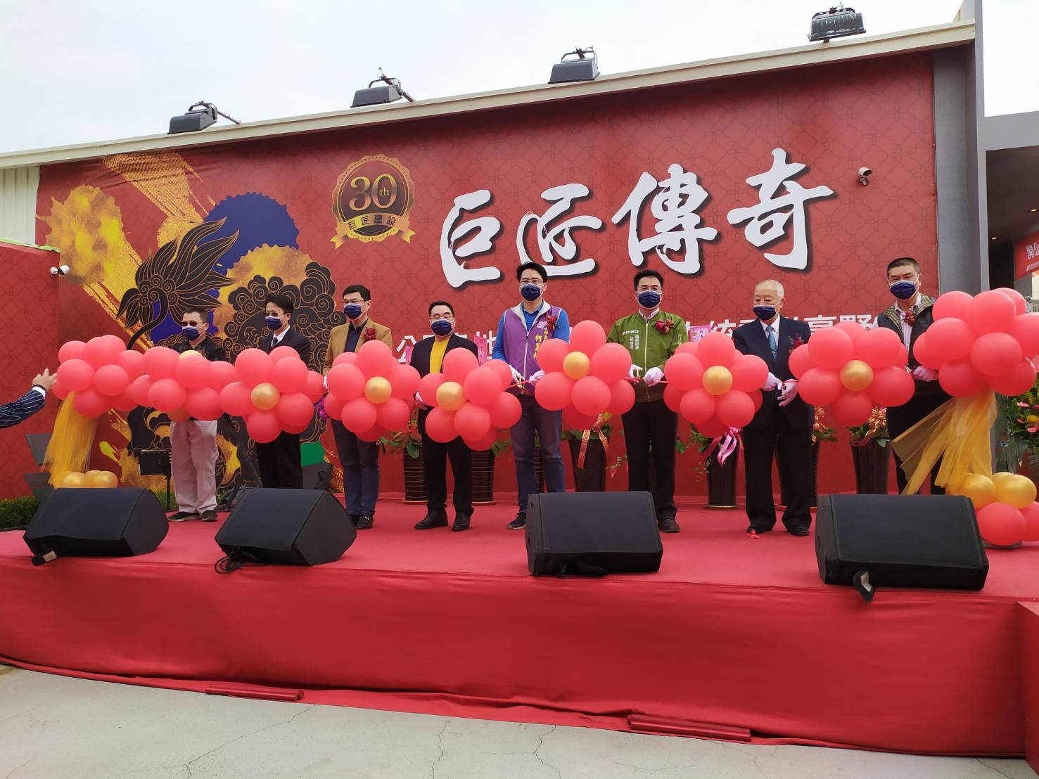 影／新建案剪綵　建設公司回饋鄉里慨捐15萬個防疫口罩 - https://www.watchmedia01.com