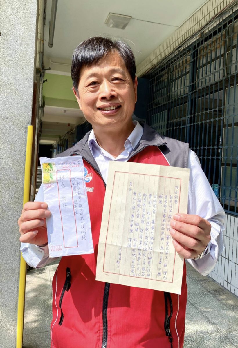 積欠五十年的註冊費　「不肖生」十倍奉還母校 - https://www.watchmedia01.com