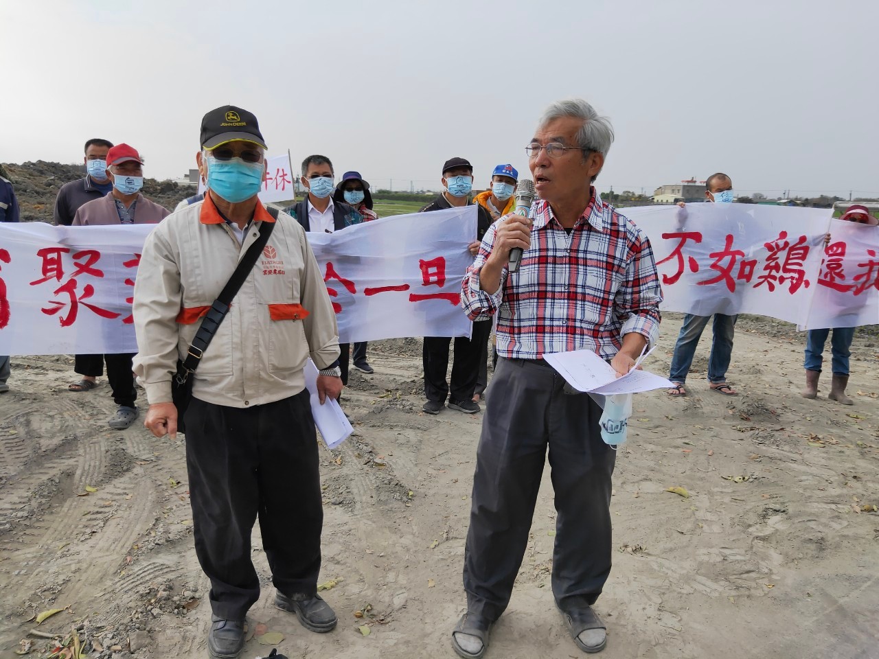 二林東華里、復豐里新建養雞場　里民拉白布條抗議 - https://www.watchmedia01.com