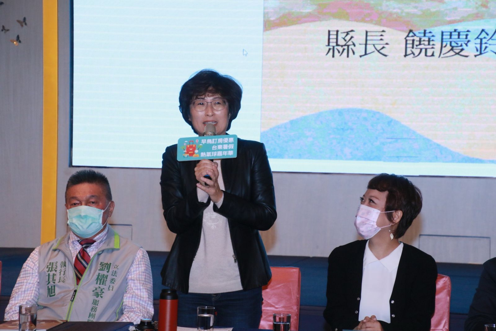 夢想起飛 希望升空！2021台灣國際熱氣球嘉年華7/3-8/8鹿野高台升級登場 - https://www.watchmedia01.com