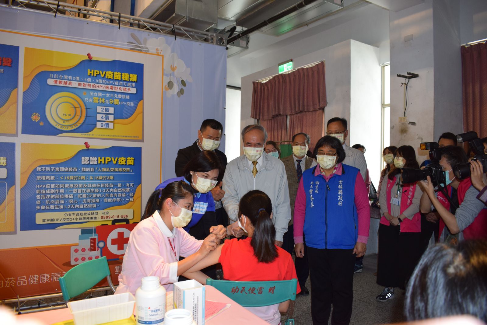 影／雲林9價HPV疫苗　首場校園施打 - https://www.watchmedia01.com