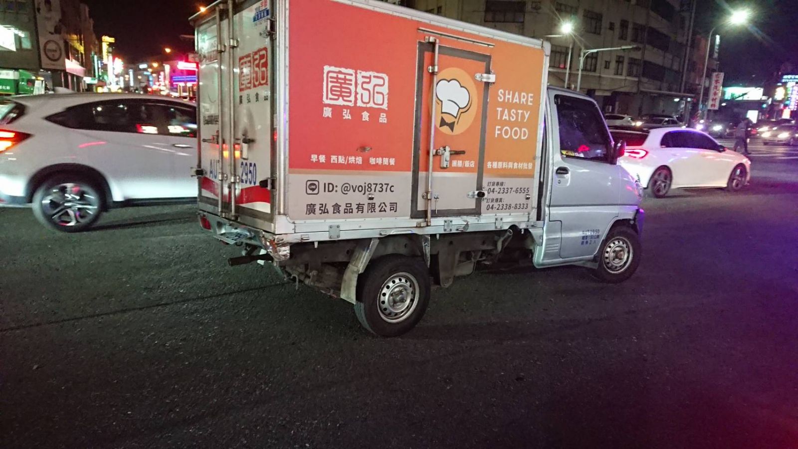 彰化鬧區上演警匪追逐戰　竊賊衝撞警車　警開槍壓制 - https://www.watchmedia01.com