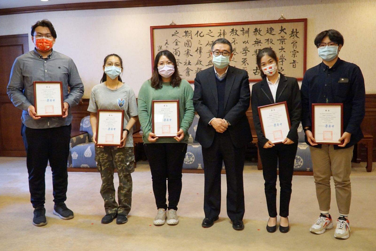 影／大葉大學選拔表彰青年學子的孝心孝行 - https://www.watchmedia01.com