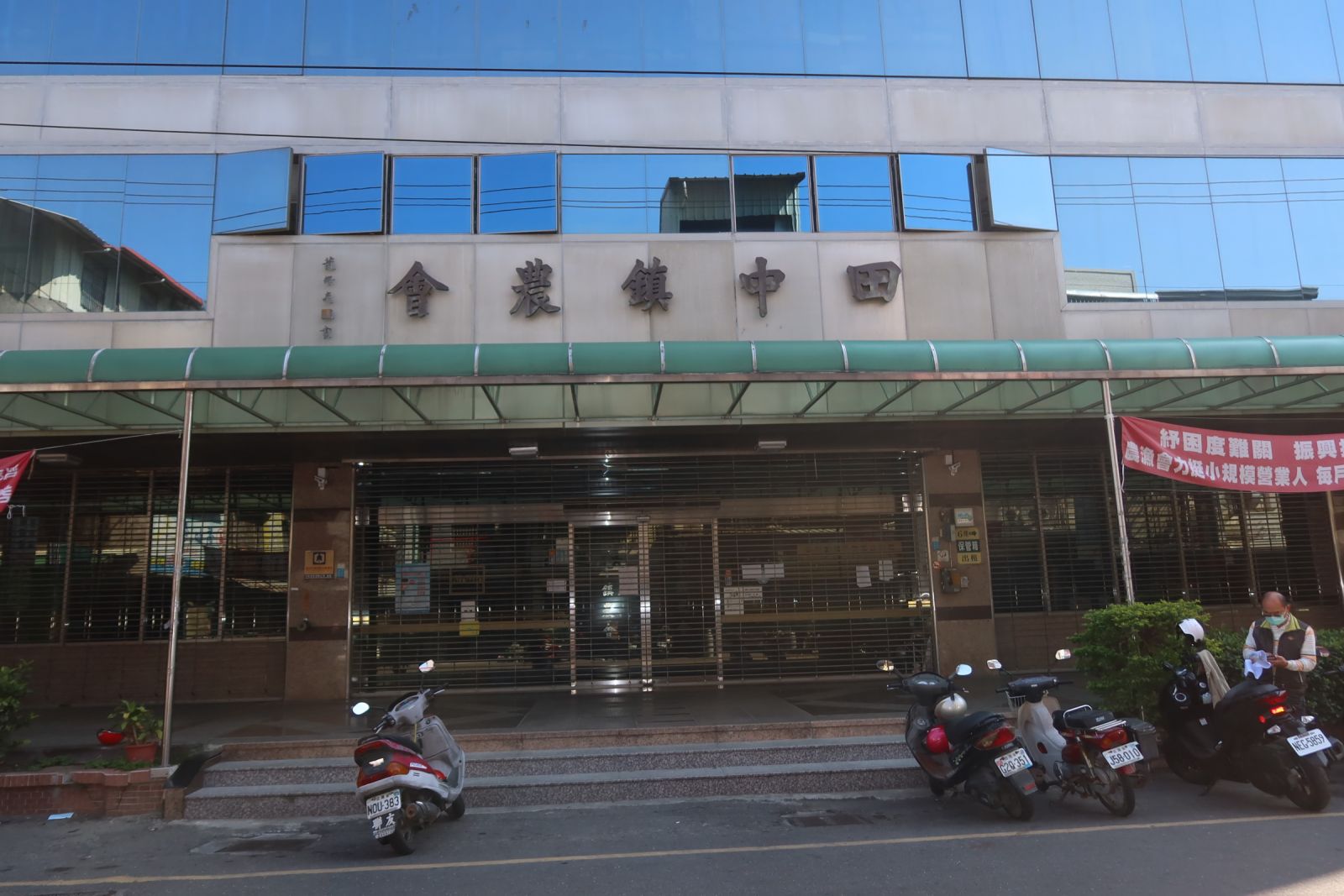 永靖派系鬥爭嚴重　永靖、二水、鹿港農會全翻盤 - https://www.watchmedia01.com