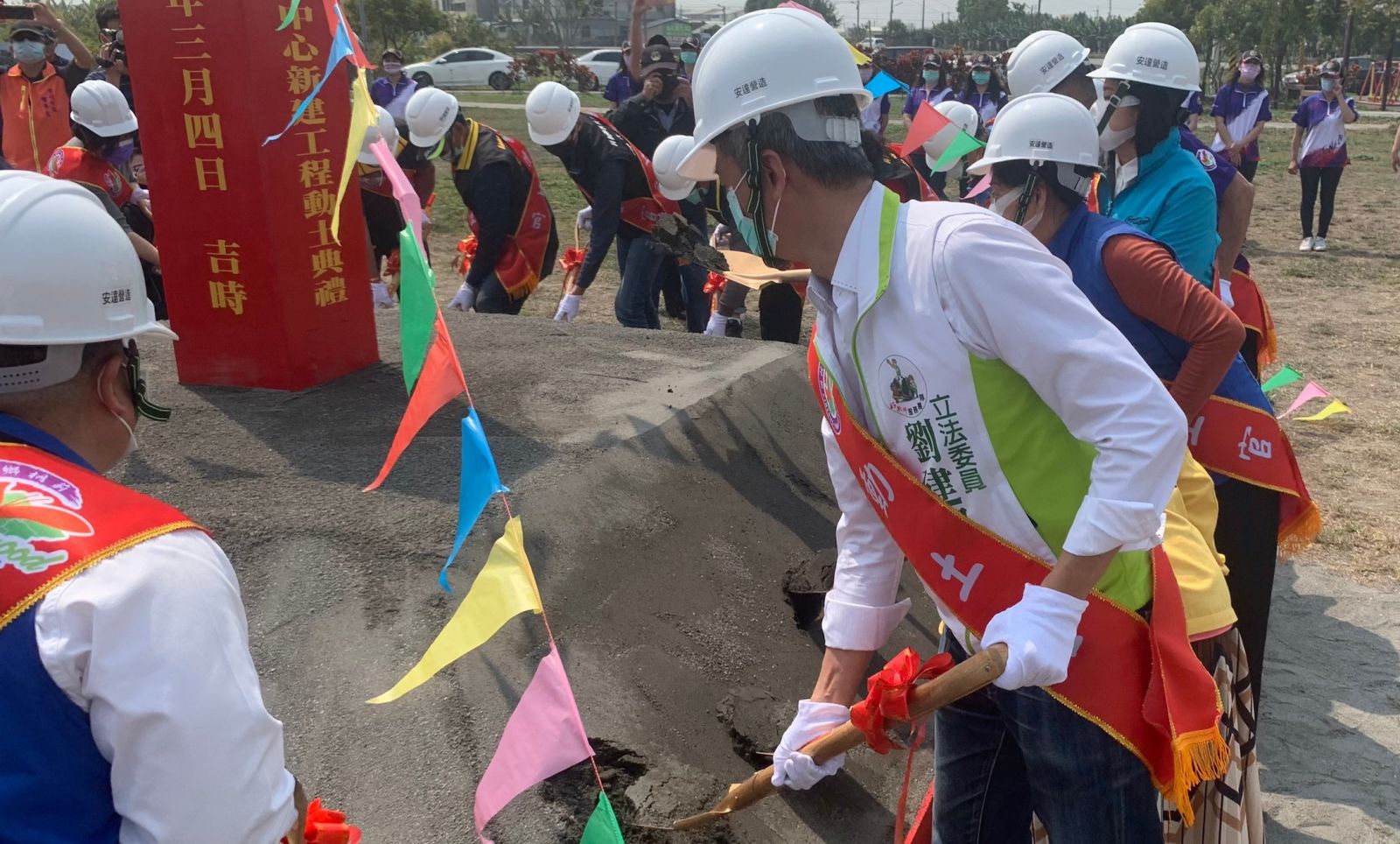 劉建國爭取建置偏鄉長照據點　莿桐埔尾多功能活動中心動土 - https://www.watchmedia01.com