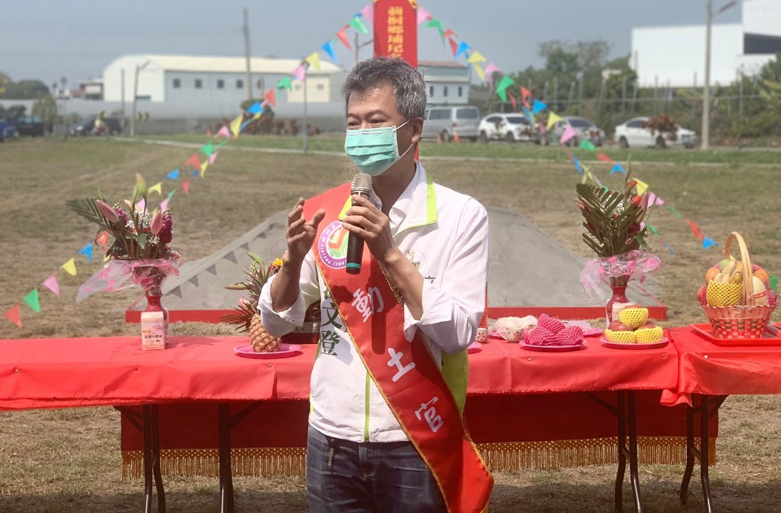 劉建國爭取建置偏鄉長照據點　莿桐埔尾多功能活動中心動土 - https://www.watchmedia01.com