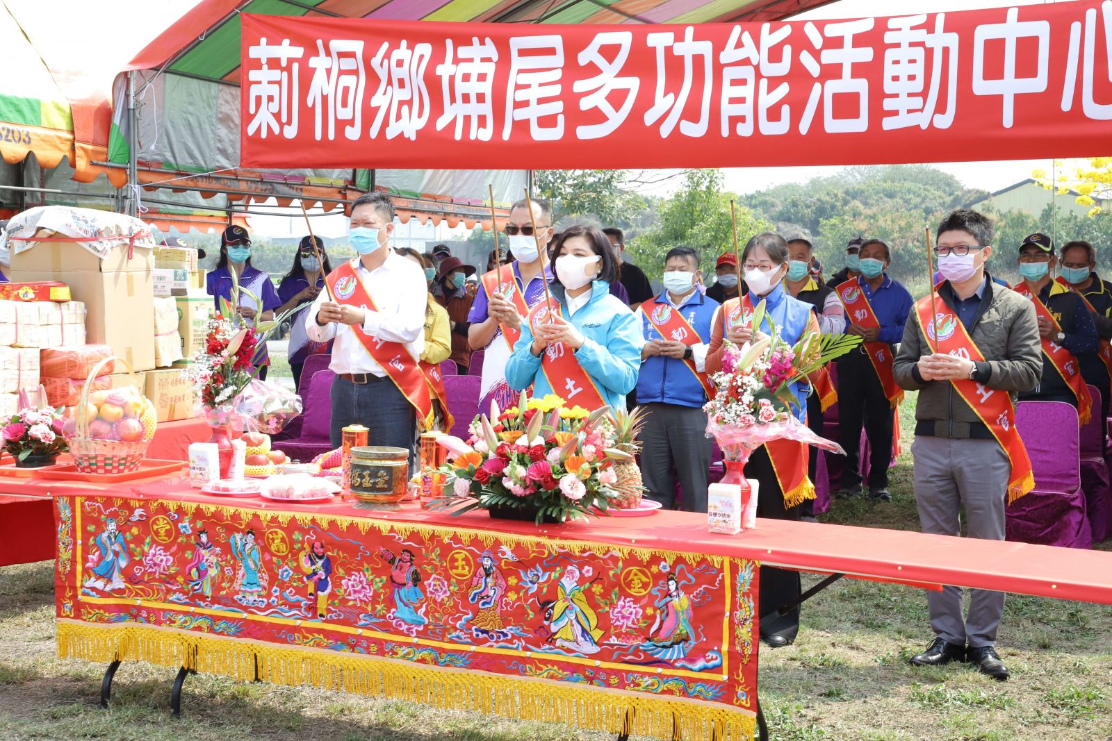 劉建國爭取建置偏鄉長照據點　莿桐埔尾多功能活動中心動土 - https://www.watchmedia01.com
