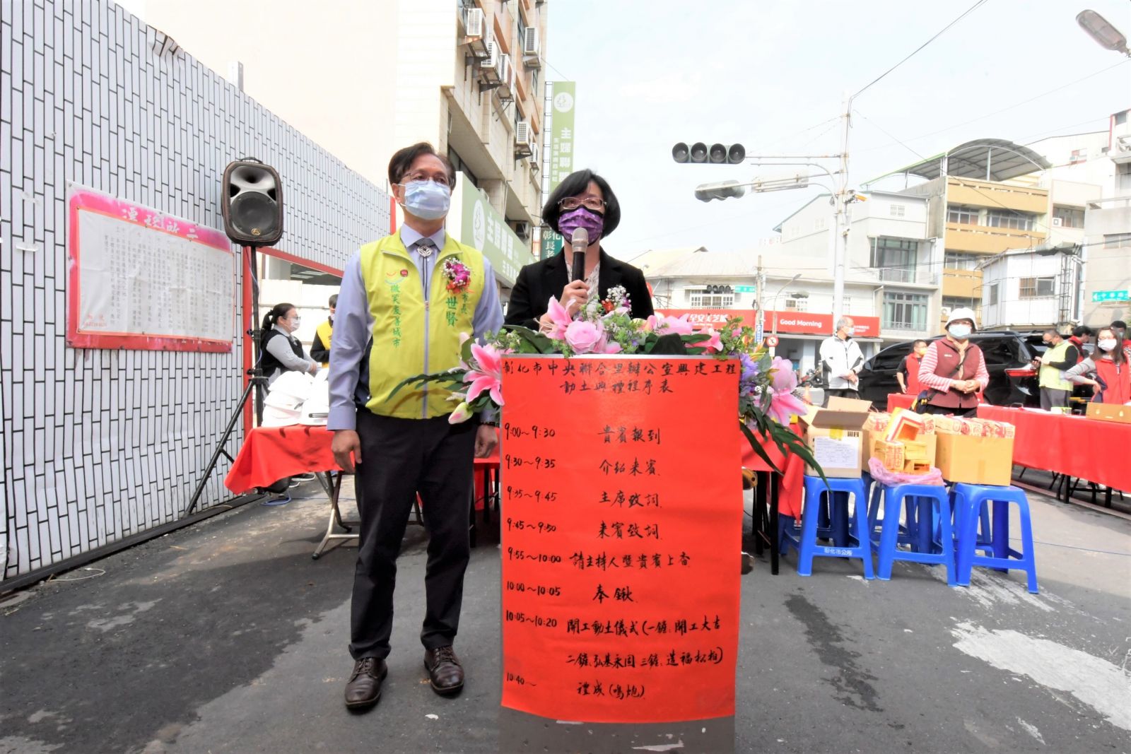 影／土地寸土寸金　蛋黃區建聯合里辦公室 - https://www.watchmedia01.com