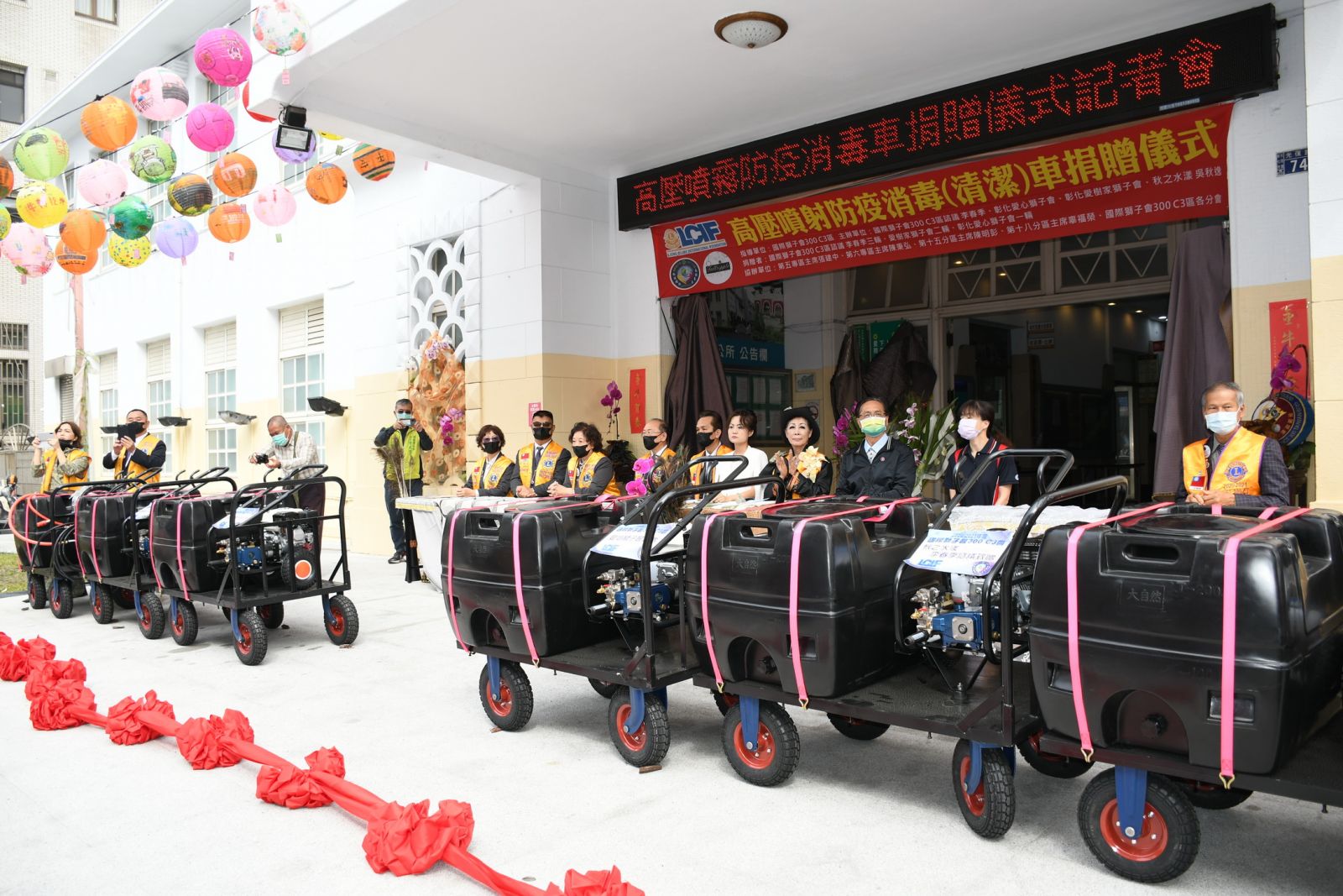 影／群獅獻愛　防疫生力軍　高壓噴霧防疫消毒車聯合捐贈 - https://www.watchmedia01.com