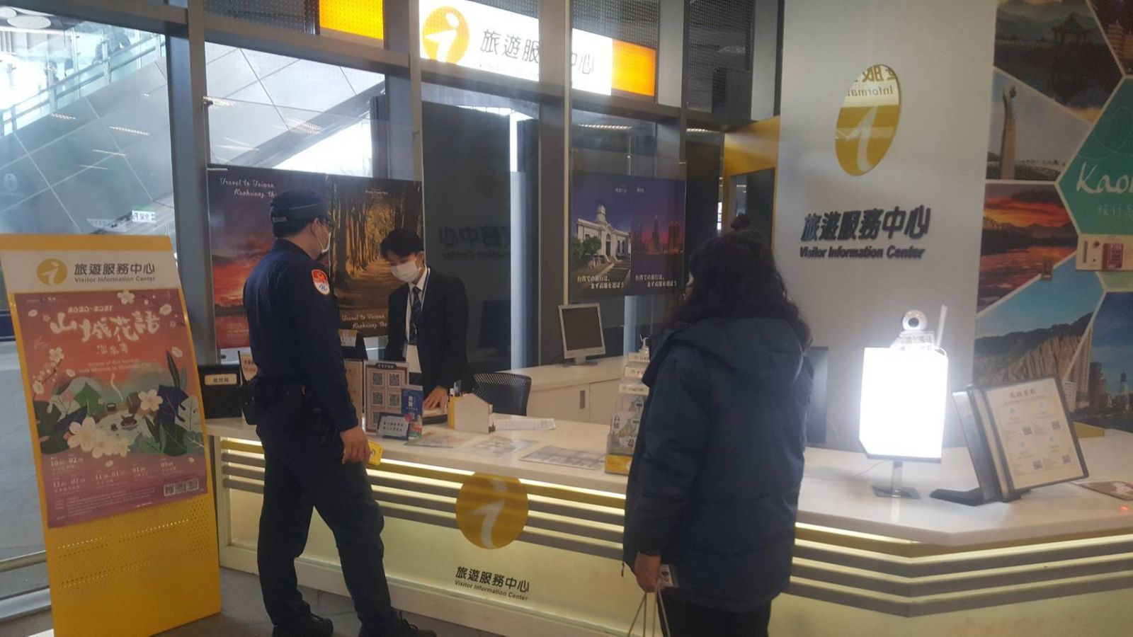 智障女南下尋親未果流浪街頭 高雄捷警熱心協助搭車返家 - https://www.watchmedia01.com