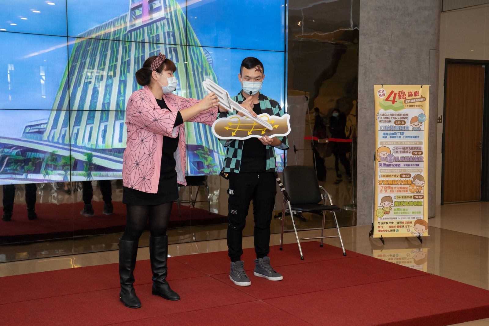 影／員基認識大腸癌篩檢重要性　瞭解「腸」道健康四要素 - https://www.watchmedia01.com