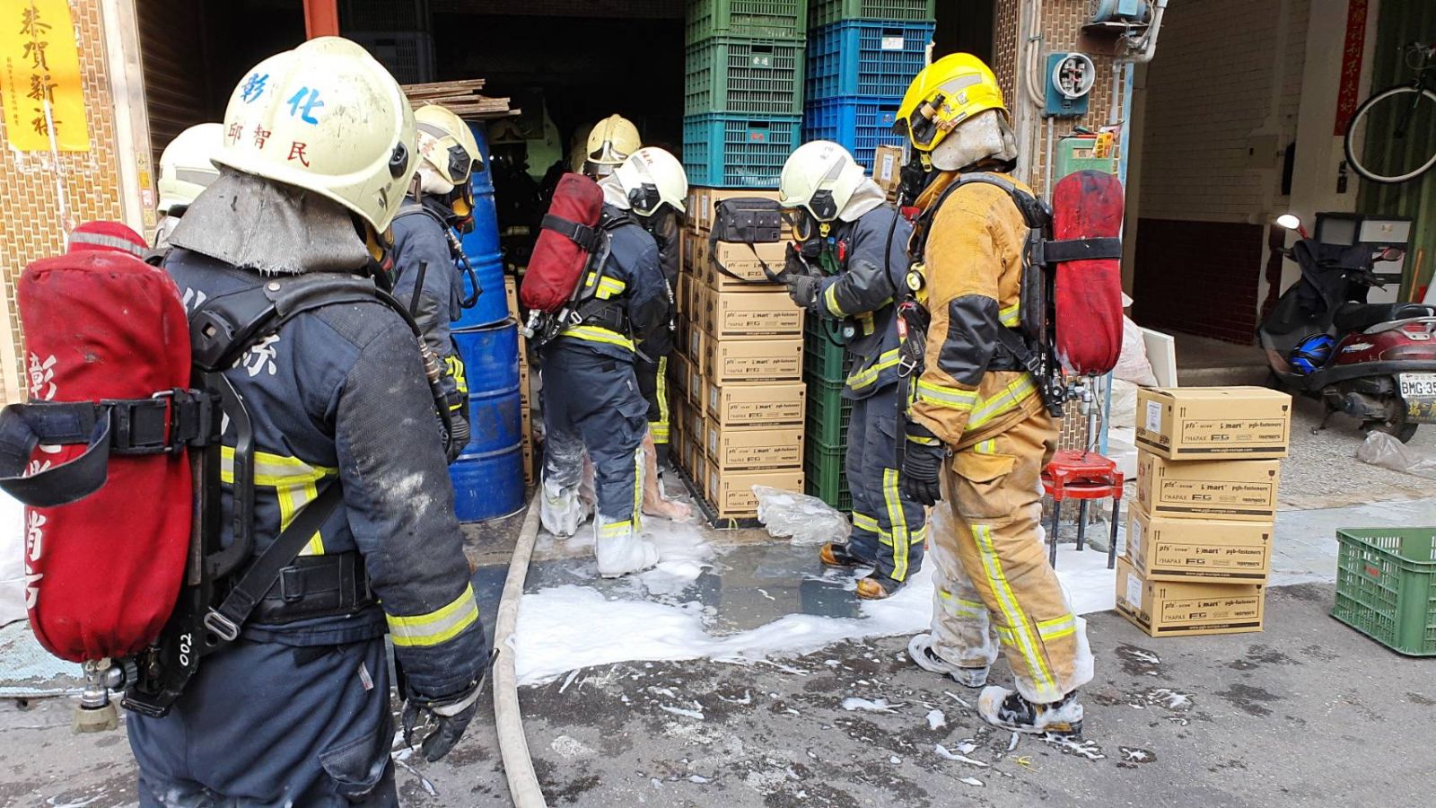 影／彰化市小型金屬烤漆工廠驚傳火災　濃煙釀1死2嗆傷 - https://www.watchmedia01.com