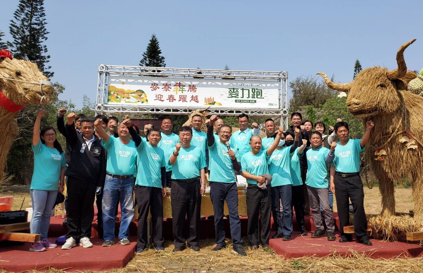 麥寮首次舉辦麥力跑馬拉松　2千人用雙腳感受在地熱情 - https://www.watchmedia01.com