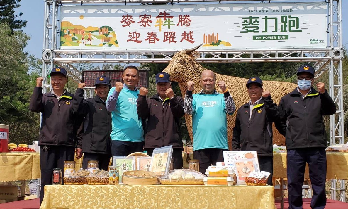 麥寮首次舉辦麥力跑馬拉松　2千人用雙腳感受在地熱情 - https://www.watchmedia01.com