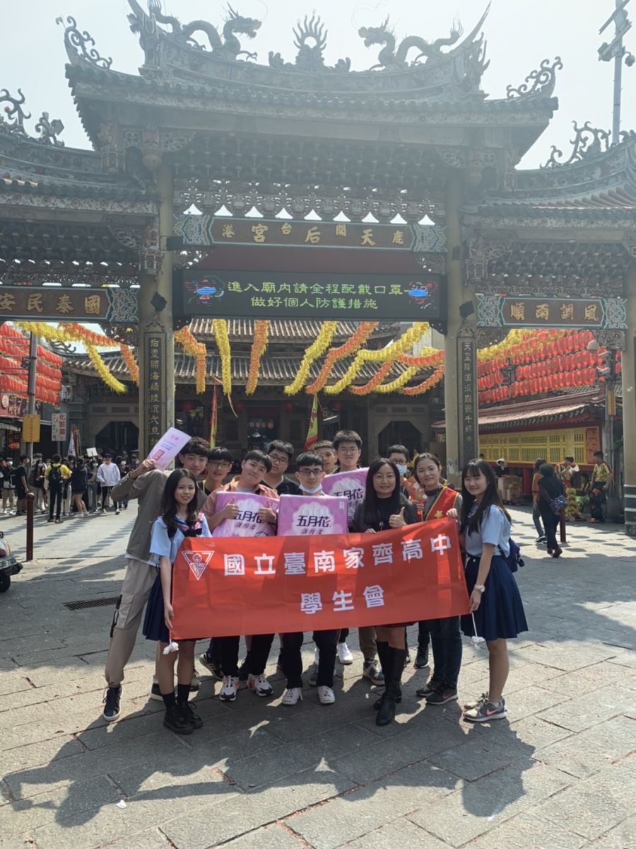 青銀共好讓旅程更美好 臺南家齊高中送愛到鹿港 - https://www.watchmedia01.com