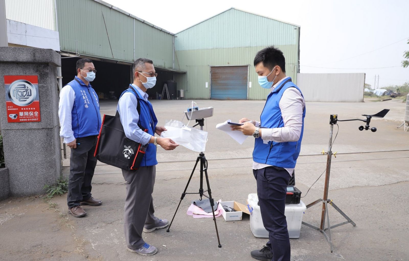 林內頻傳惡臭居民陳情抗議　張麗善實勘堆肥場勒命停工 - https://www.watchmedia01.com
