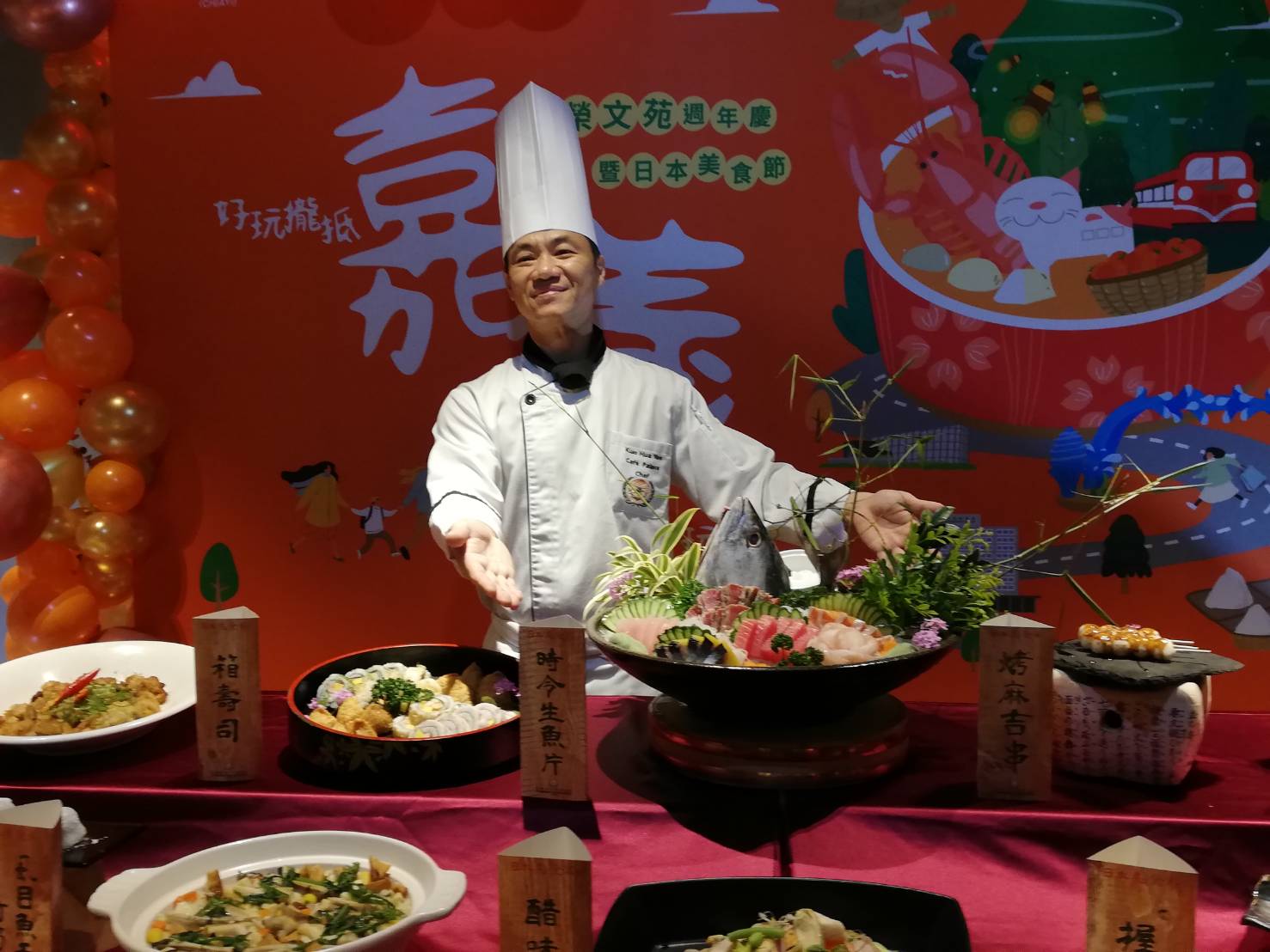 長榮文苑酒店（嘉義）週年慶 11條超值假期逍遙遊 - https://www.watchmedia01.com