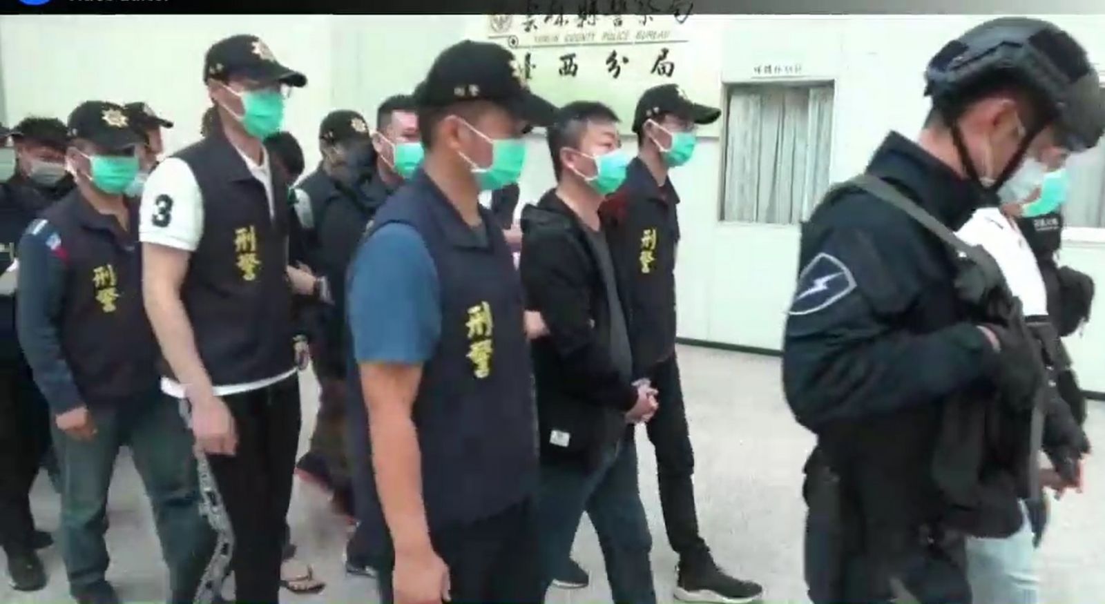 影／雲林檢警鐵腕辦聚眾鬥毆案　將主嫌等發監執行羈押禁見 - https://www.watchmedia01.com
