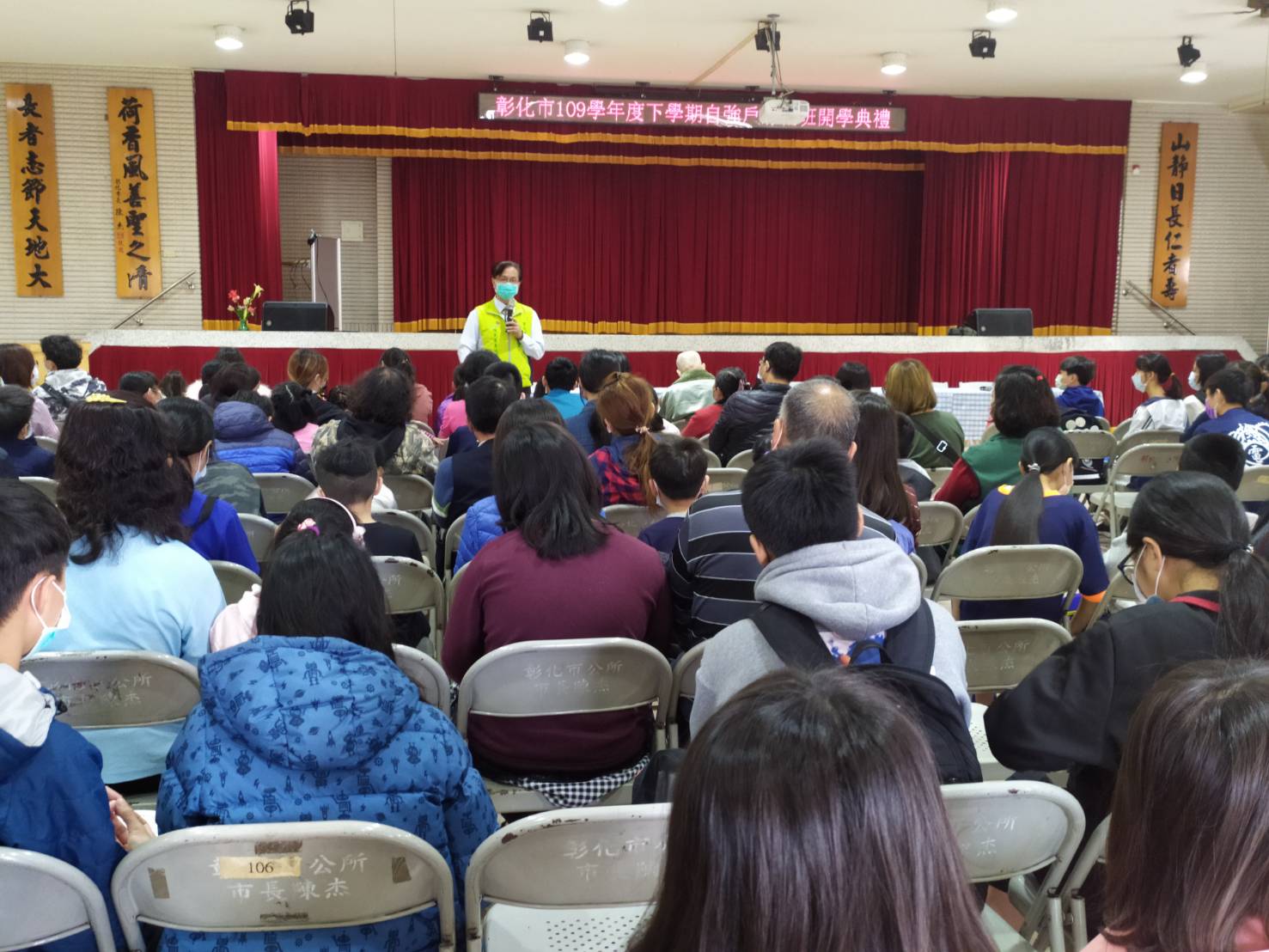 影／免費課輔班開學　一對一指導弱勢家庭子女功課 - https://www.watchmedia01.com