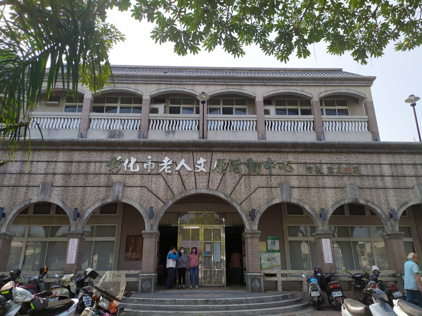 影／免費課輔班開學　一對一指導弱勢家庭子女功課 - https://www.watchmedia01.com