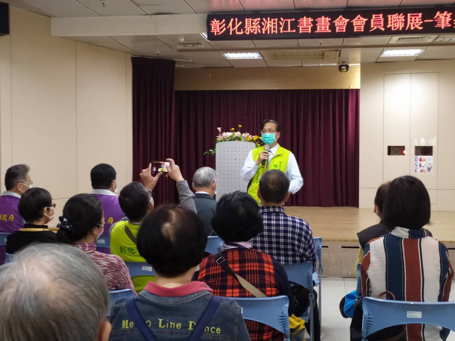 影／以藝會友　湘江書畫會展出會員90件書畫作品 - https://www.watchmedia01.com