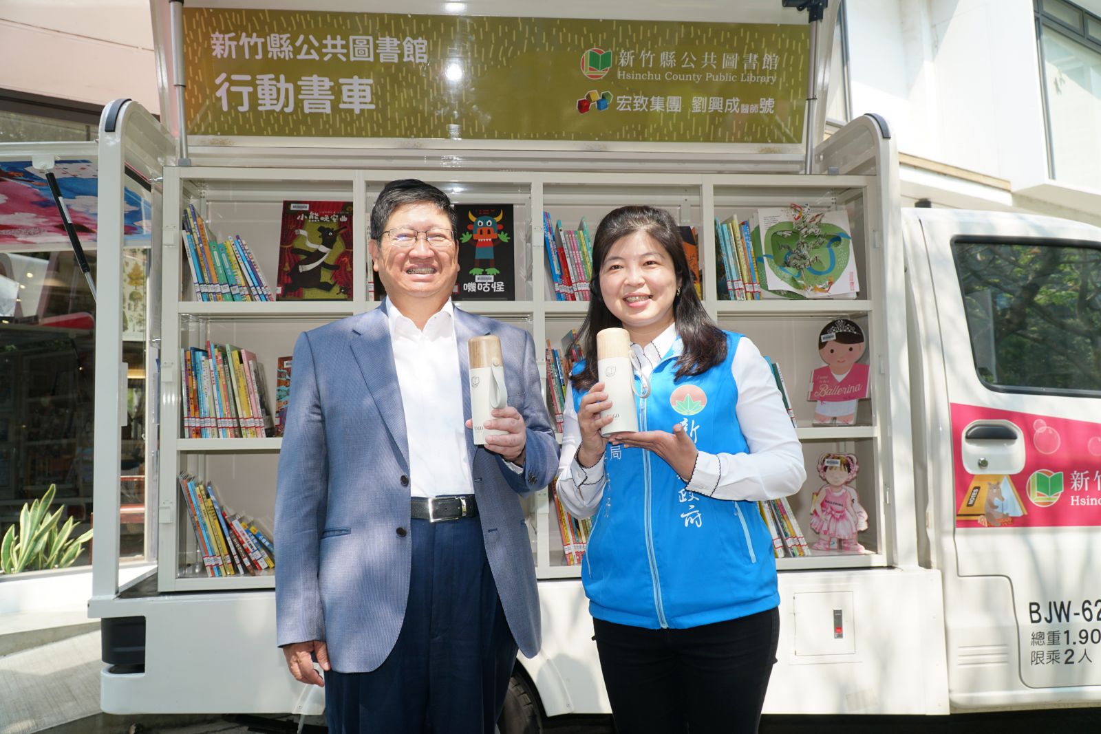 竹縣「跟風閱讀」20日開跑 系列音樂會翻轉圖書館 - https://www.watchmedia01.com